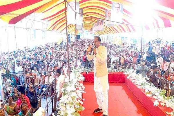 जनता की जिंदगी बदलना और प्रदेश का विकास हमारा मकसद