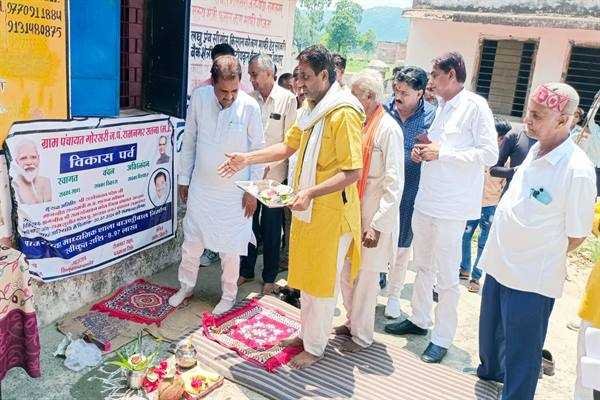 विकास पर्व प्रदेश सरकार की योजनाओं से हुए जन-कल्याण का पर्व