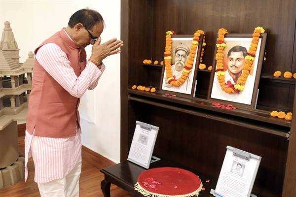मुख्यमंत्री श्री चौहान ने लोकमान्य तिलक और शहीद चंद्रशेखर आजाद की जयंती पर नमन किया