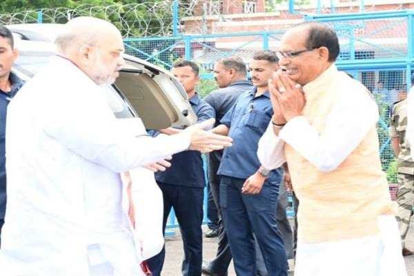 मुख्यमंत्री श्री चौहान ने दी केन्द्रीय गृह मंत्री  अमित शाह को विदाई