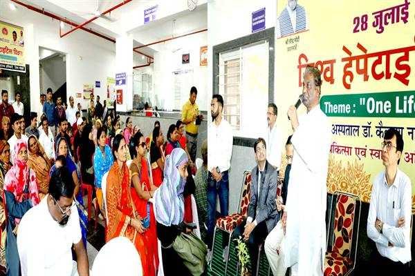 हेपेटाइटिस से बचाव ही सबसे बेहतर उपचार : स्वास्थ्य मंत्री डॉ. चौधरी