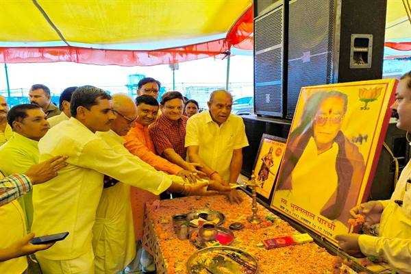 बालाघाट जिला विकास के मामले में प्रदेश में विशिष्ट पहचान बनाएगा