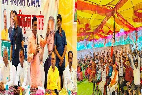 बालाघाट के परसवाड़ा क्षेत्र को सर्व-सुविधायुक्त बनाया जायेगा
