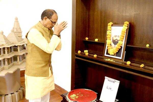 मुख्यमंत्री चौहान ने महान क्रांतिकारी सरदार उधम सिंह के बलिदान दिवस पर किया नमन