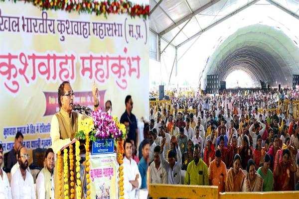 प्रदेश में बनेगा उद्यानिकी फसलों के लिए मार्केटिंग बोर्ड: मुख्यमंत्री श्री चौहान