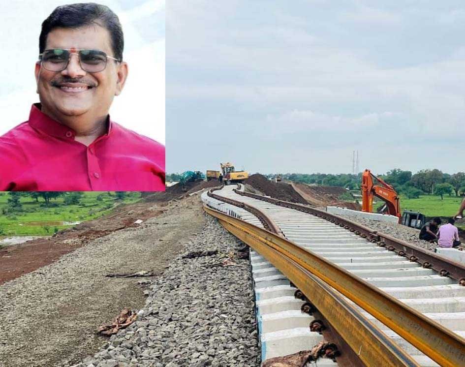 सासंद ने रेलमंत्री और जीएम सिकंदराबाद को लिखा पत्र