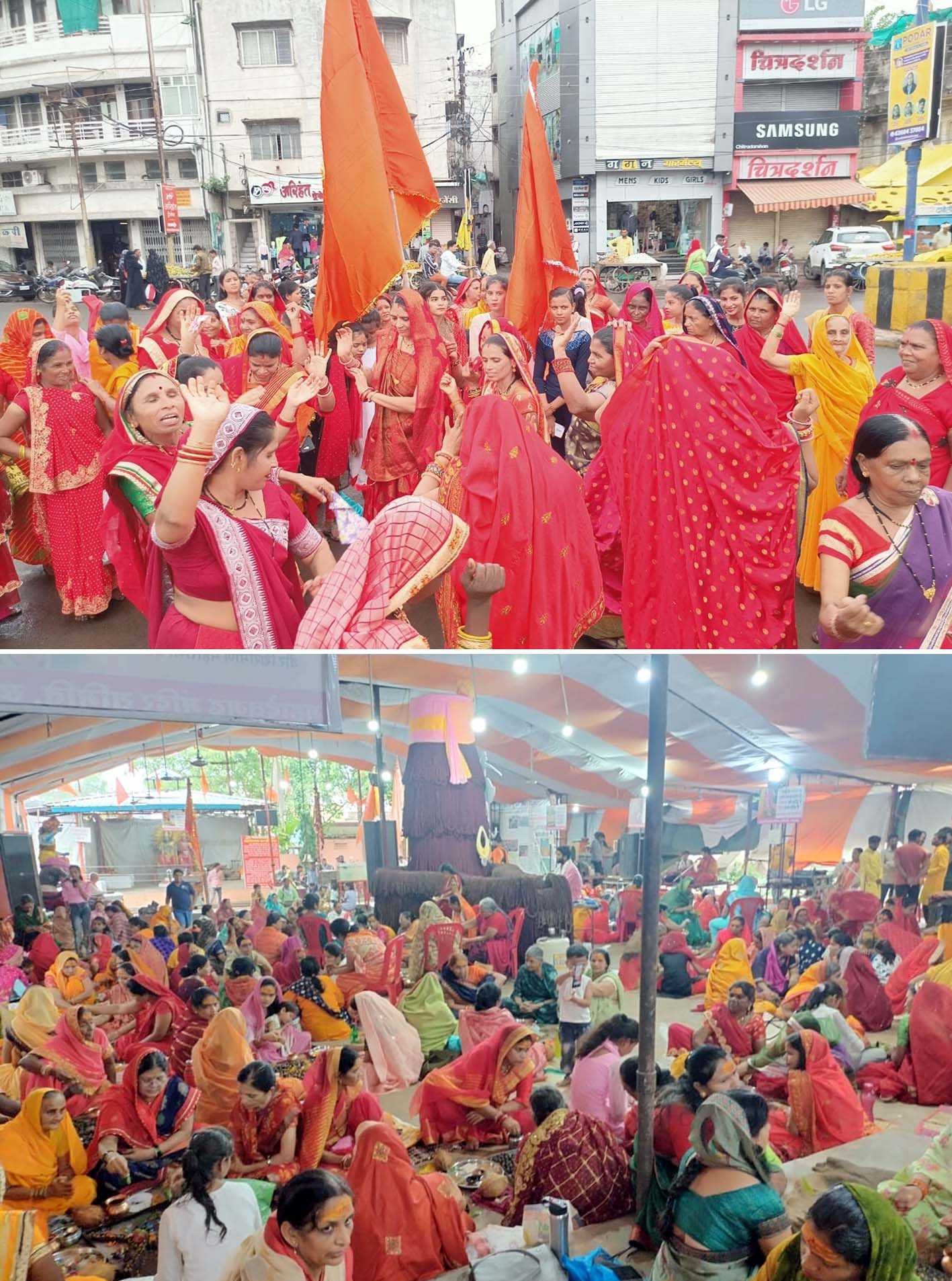 नाचते-गाते महादेवगढ़ पहुंची मातृशक्ति, भगवान पार्थेश्वर का किया निर्माण