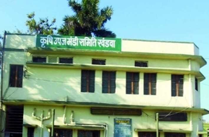 खंडवा मंडी ने आनलाइन दर्ज किया प्रकरण