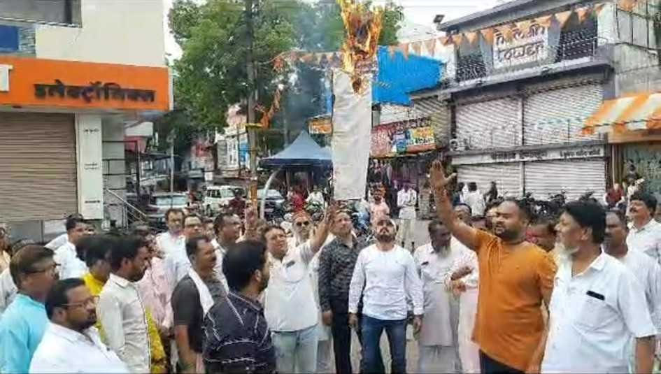 कांग्रेस सेवादल यंग बिग्रेड ने प्रदेश का फूंका पुतला