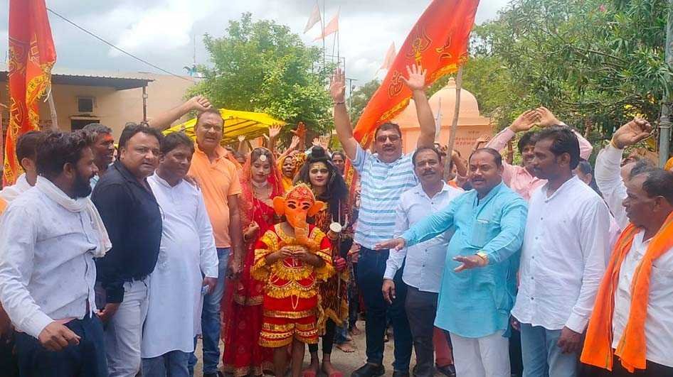 ब्रह्मगिर से निकली कांवड़ यात्रा