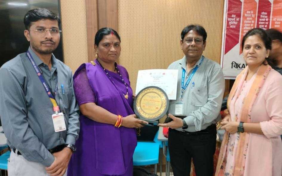 आशा कार्यकर्ता कमला पाटील राज्य स्तर सम्मानित