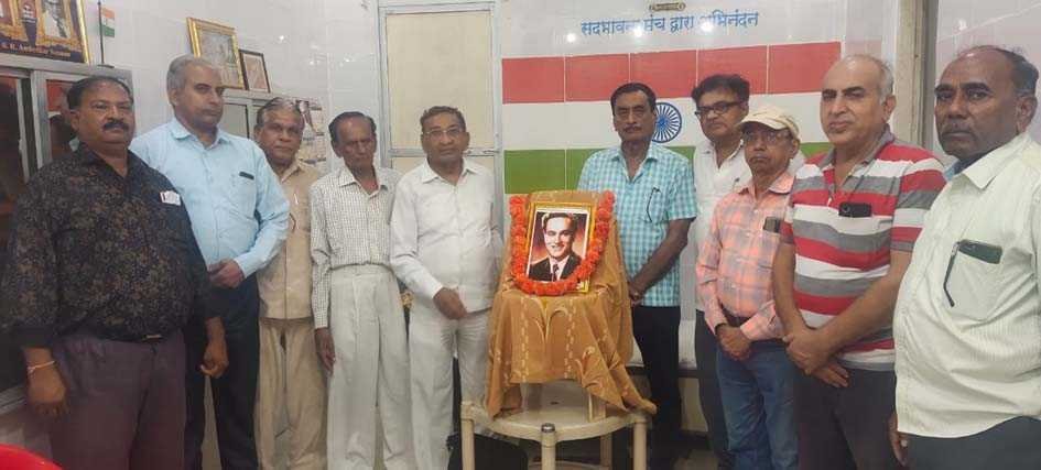 गायक मुकेश का जन्मदिन मनाया
