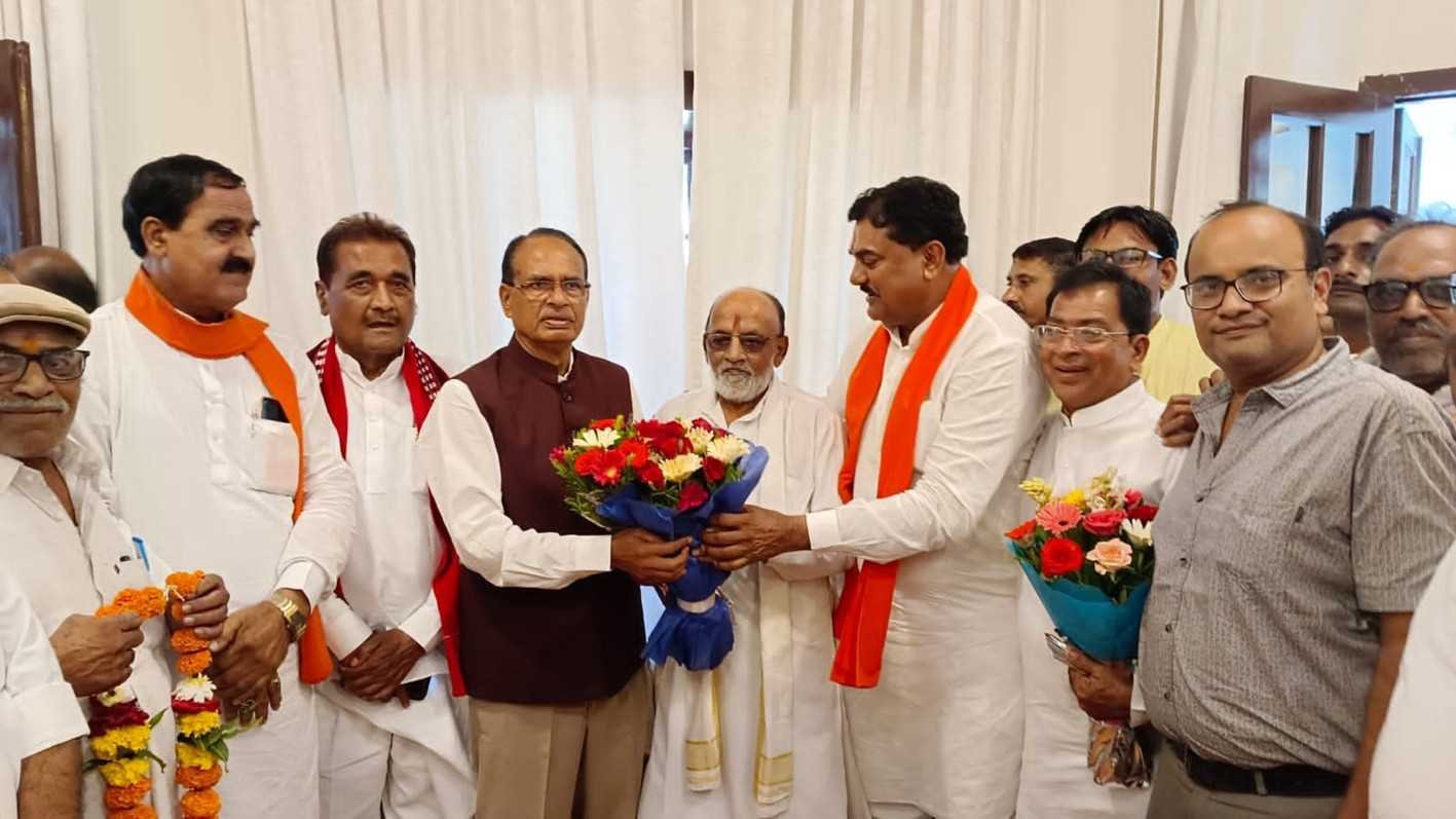कांग्रेस के पूर्व विधायक के पुत्र हुए भाजपा में शामिल