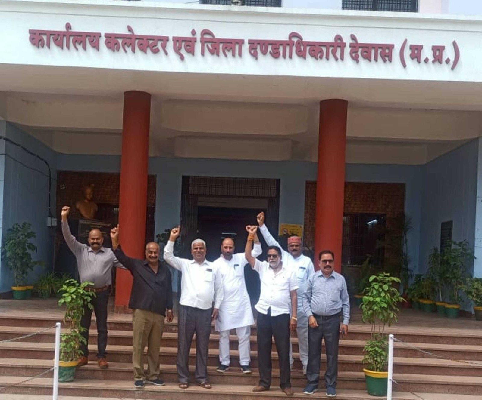 शासकीय कर्मचारियों की हड़ताल से कार्य हुए प्रभावित