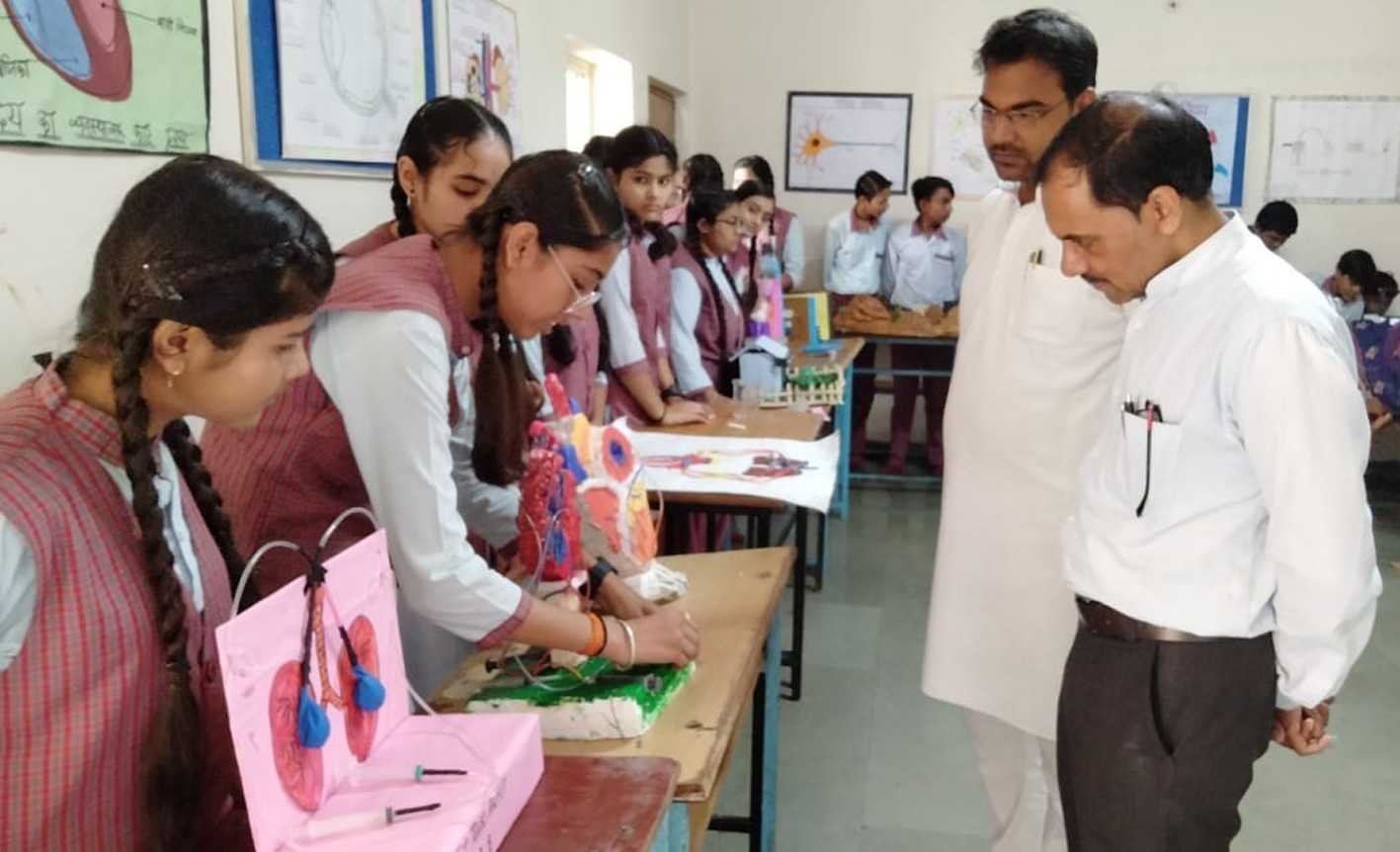 विज्ञान सप्ताह का हुआ समापन      