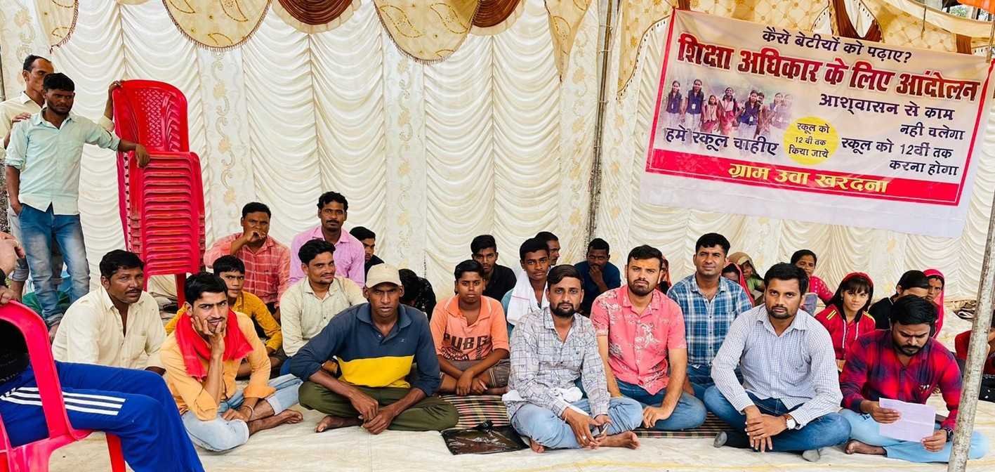 स्कूल खोलने की मांग का एनएसयूआई ने किया समर्थन