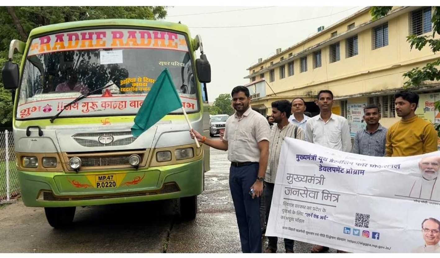 जनसेवा मित्रों का बूटकैंप आज भोपाल में