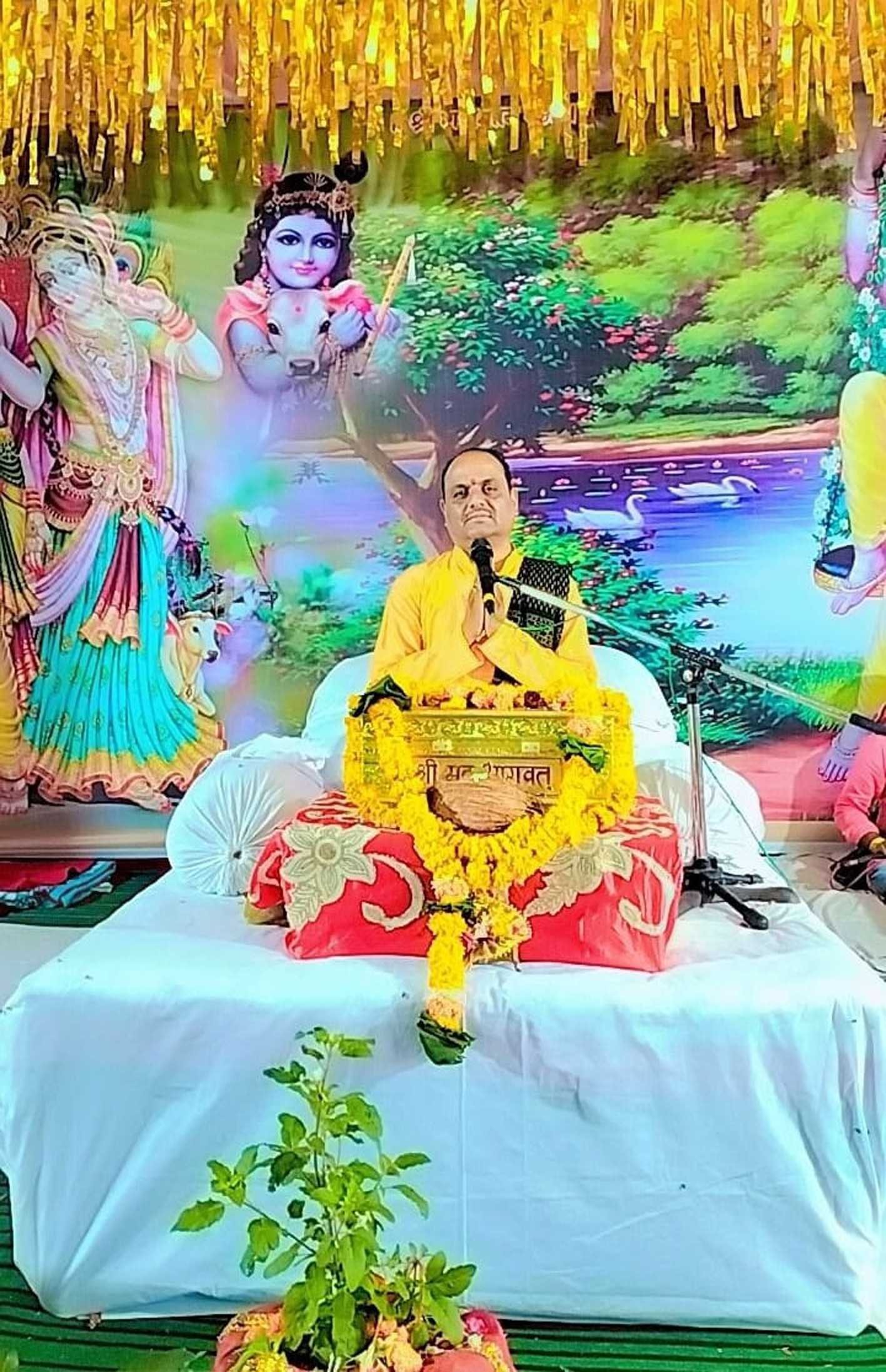 भगवत प्राप्ति का सरल साधन है श्रीमद्भागवत : पं.सुशील जोशी