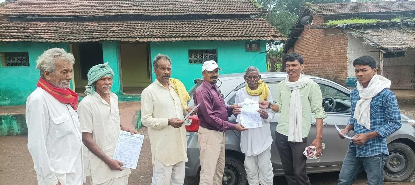 समाधान शिविर का आयोजन