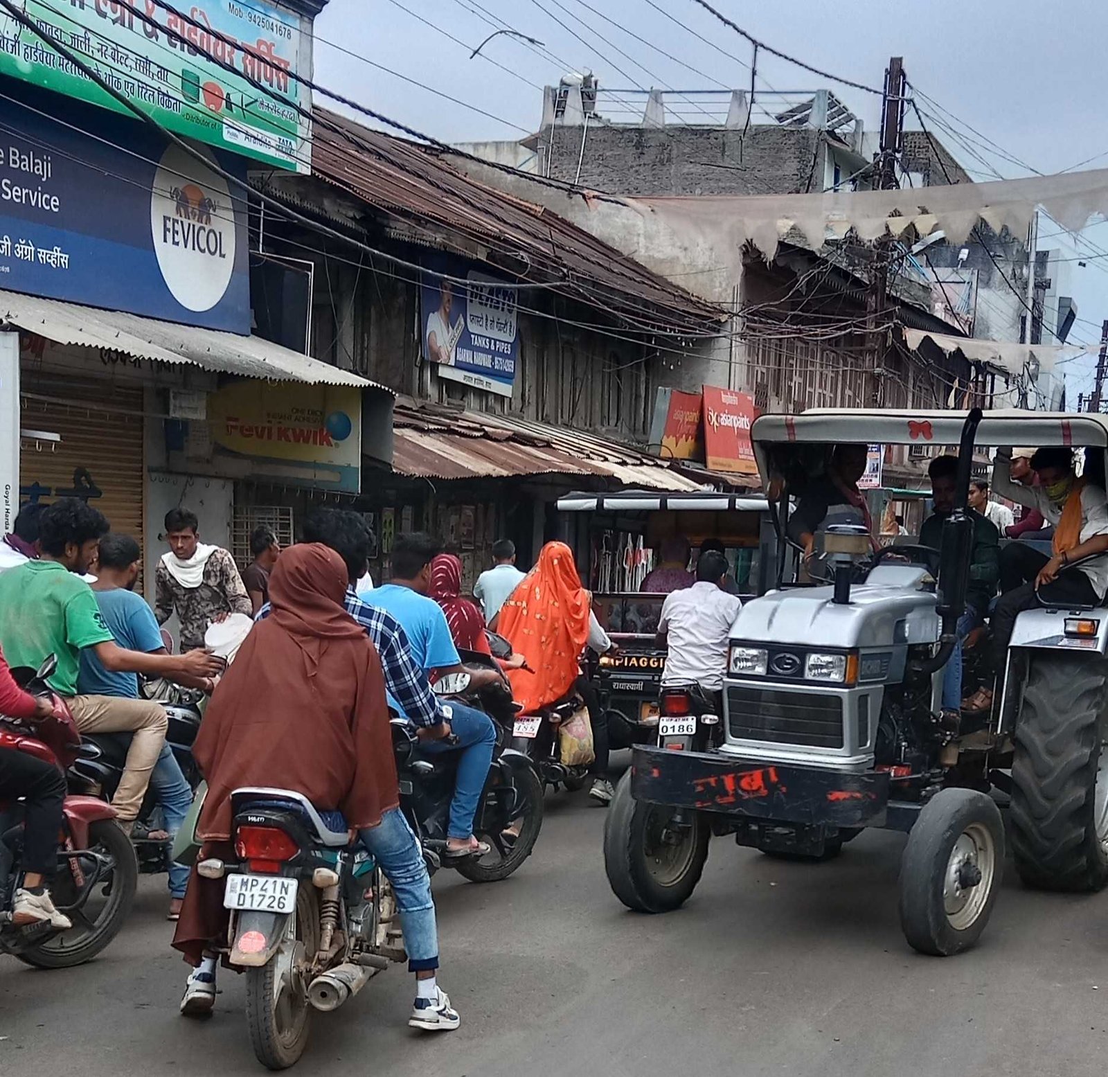 यह बात गलत है….