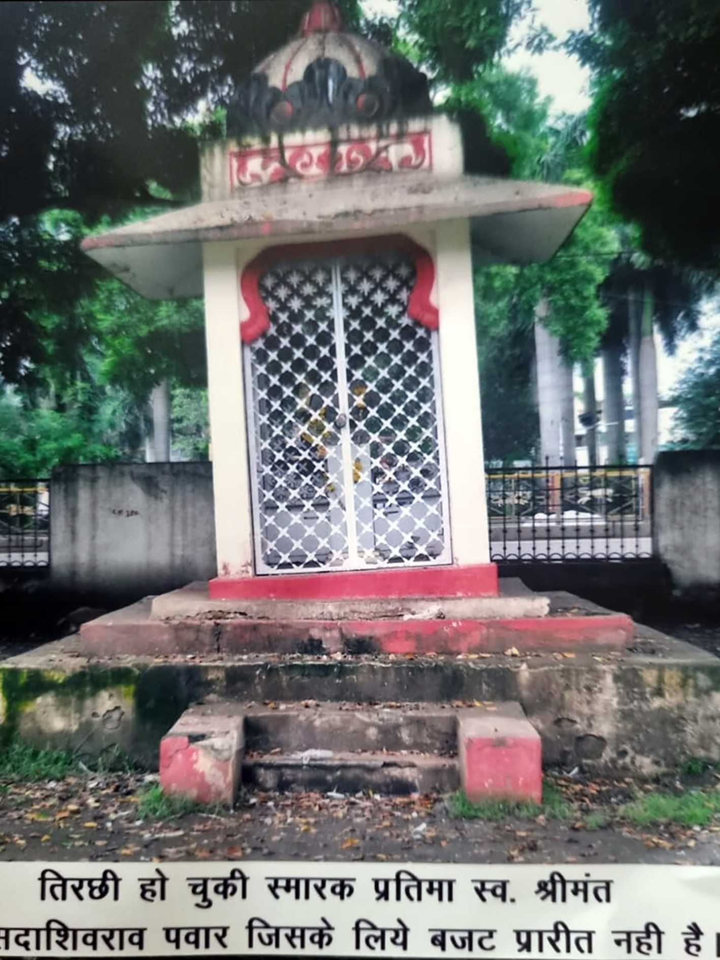 रियासतकालीन धरोहर को संरक्षण देने हेतु विधायक, महापौर एवं जिलाधीश को सौंपा ज्ञापन