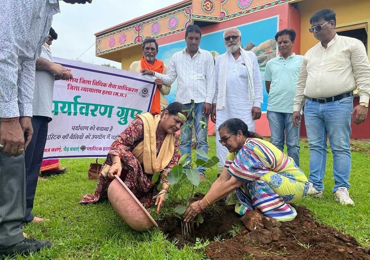 पंचज अभियान के तहत किया पौधरोपण