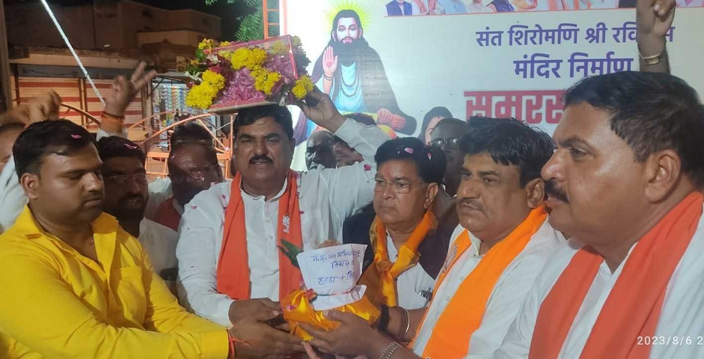 समरसता यात्रा का कृषि मंत्री ने किया स्वागत