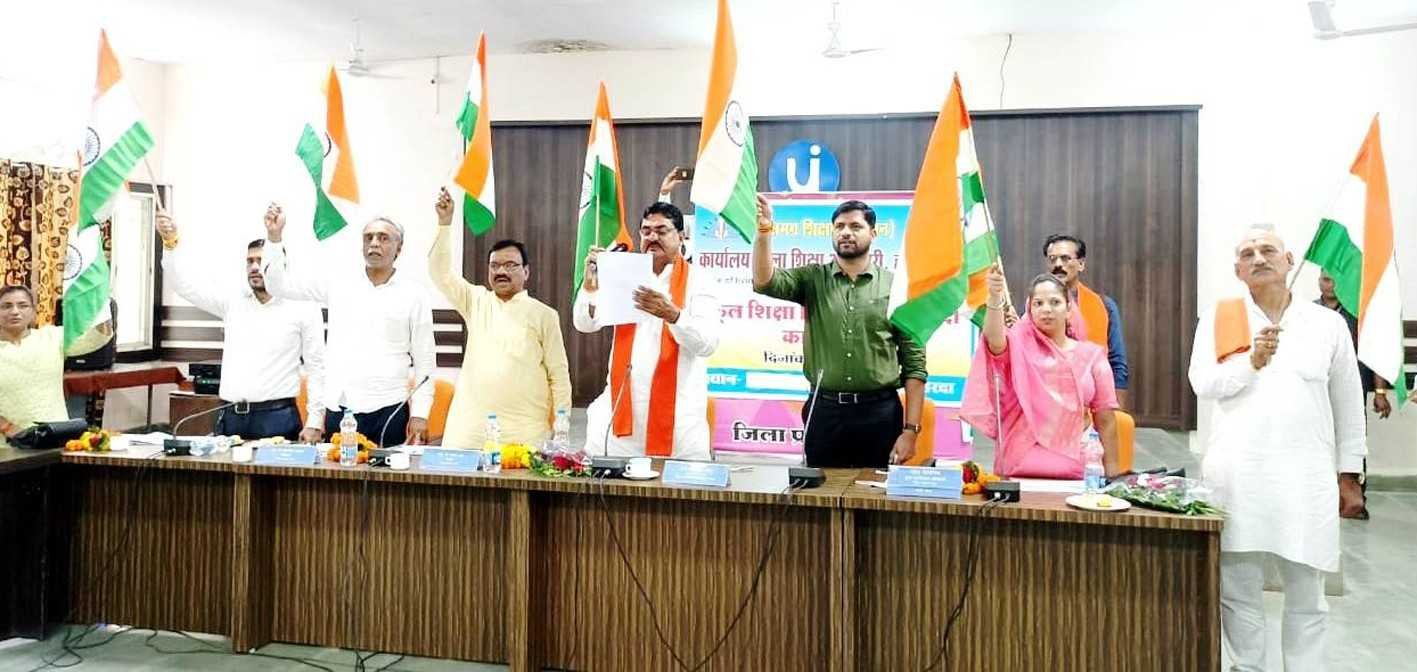 कृषि मंत्री ने ‘हर घर तिरंगा अभियान’ के तहत दिलाई शपथ  