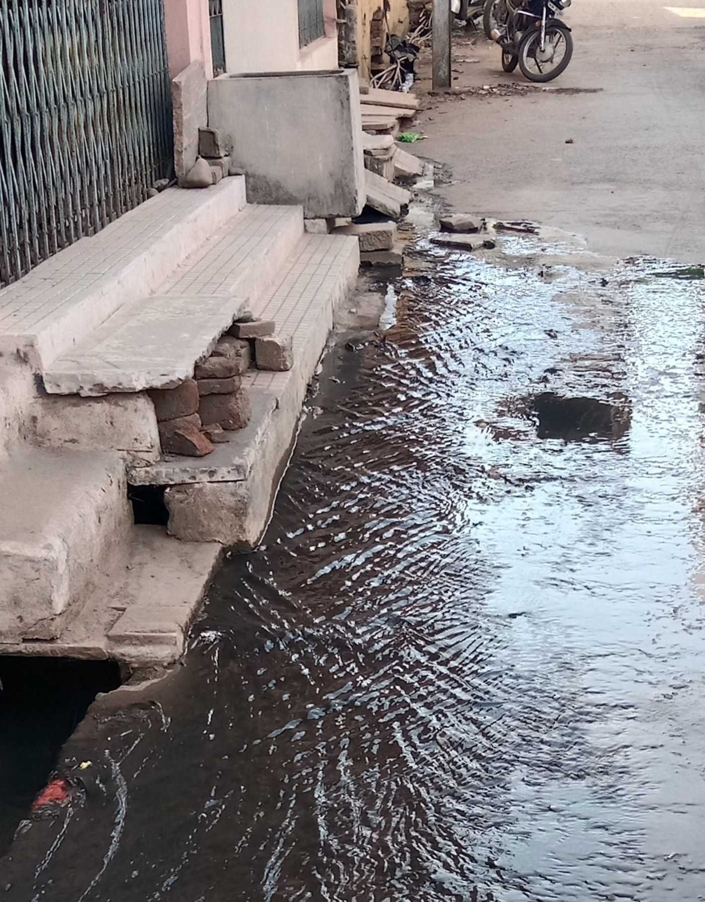 यह बात गलत है….