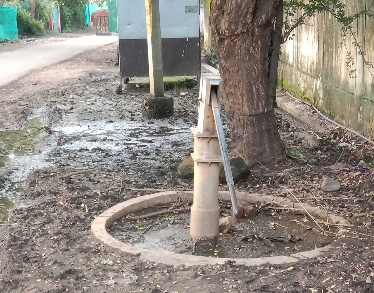 यह बात गलत है….