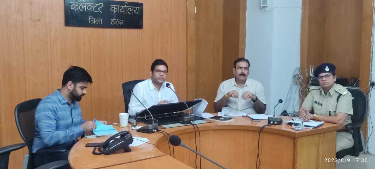 निर्वाचन संबंधी दायित्व समय सीमा में पूर्ण करें : कलेक्टर  