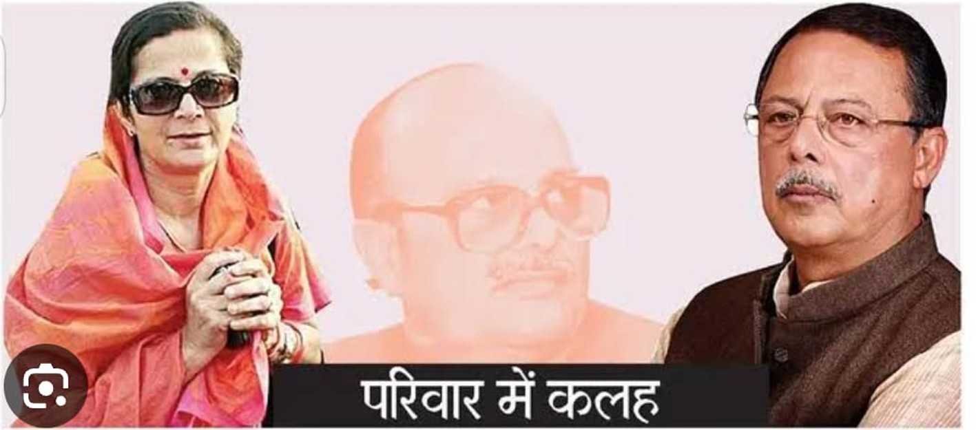 कांग्रेस में चल रही है अजय सिंह को हाशिए पर धकेलने की साजिश..!