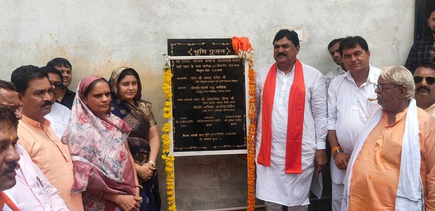 दुर्गादास राठौर जयंती मनाई, निकाली शोभायात्रा