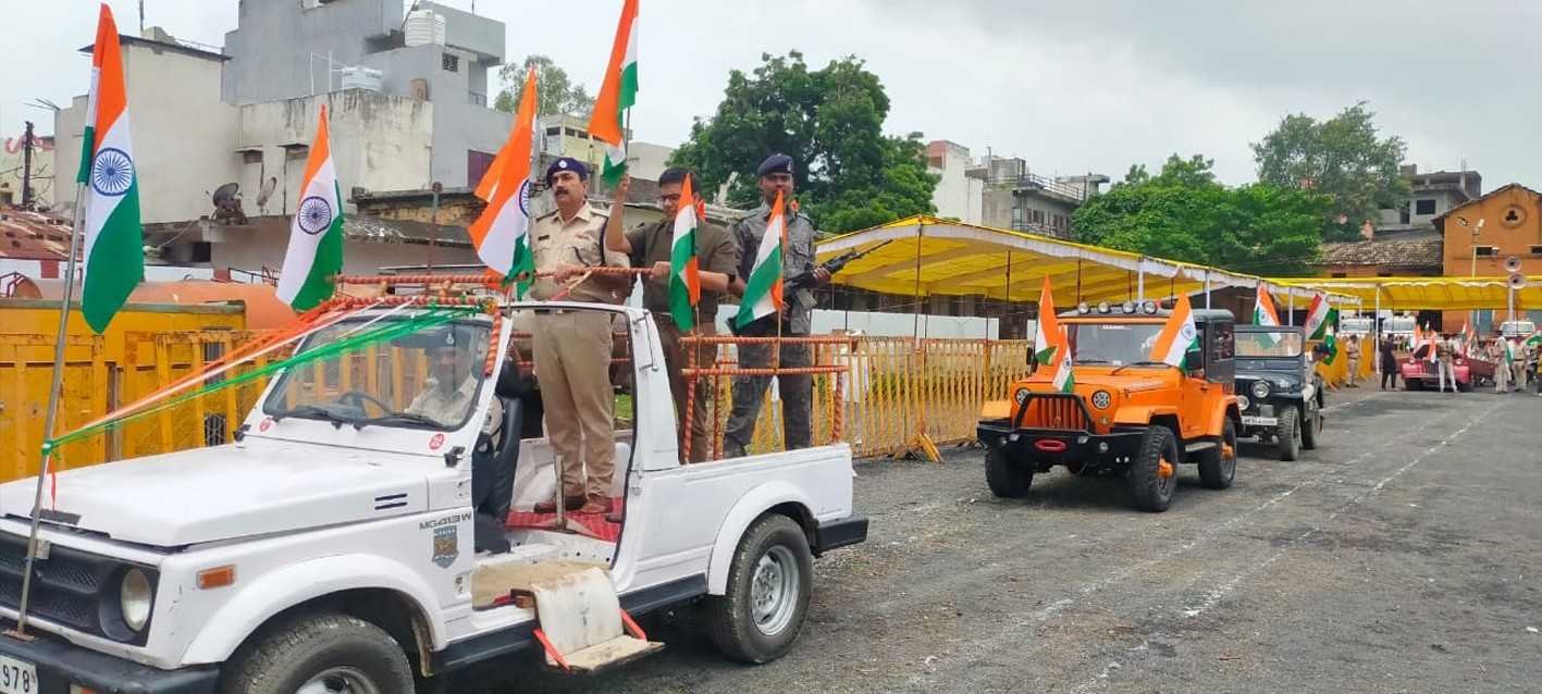 स्वतंत्रता दिवस समारोह की रिहर्सल संपन्न