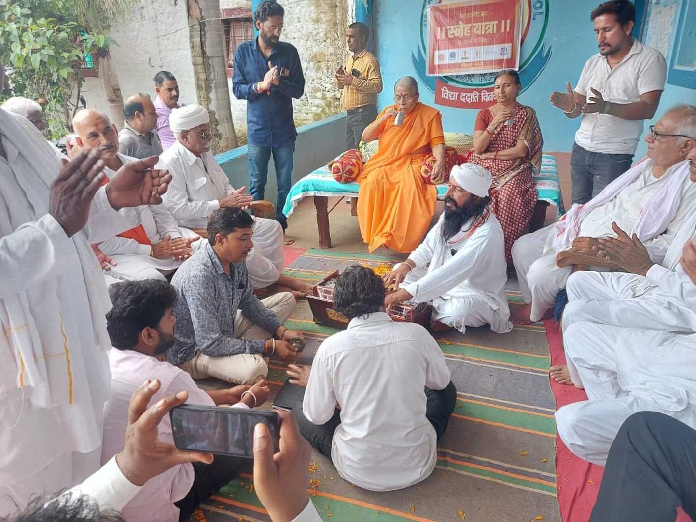 अबगांवकला, कोलीपुरा में स्नेह यात्रा का हुआ स्वागत