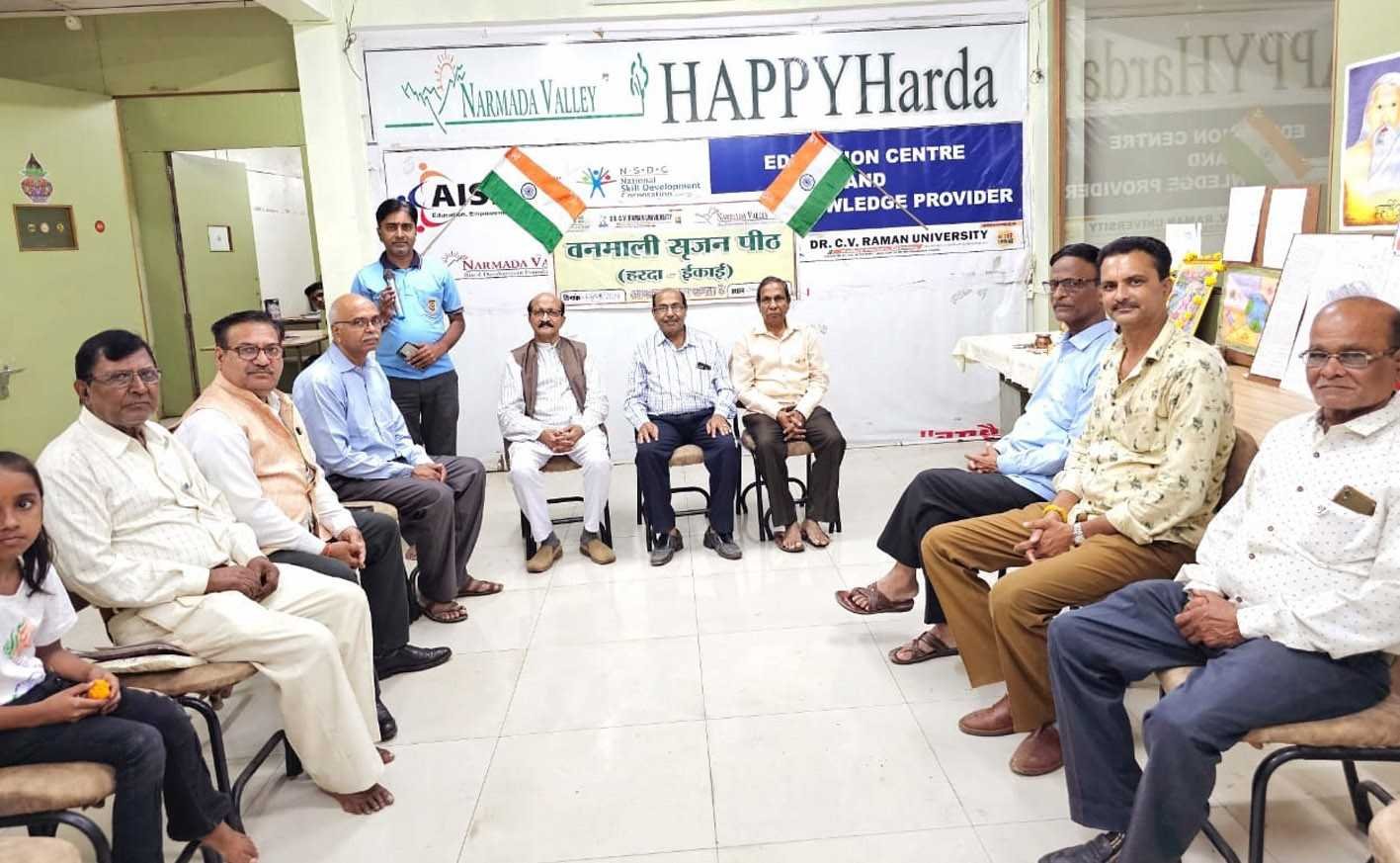 महर्षि अरविंदो जयंती एवं काव्य गोष्ठी संपन्न
