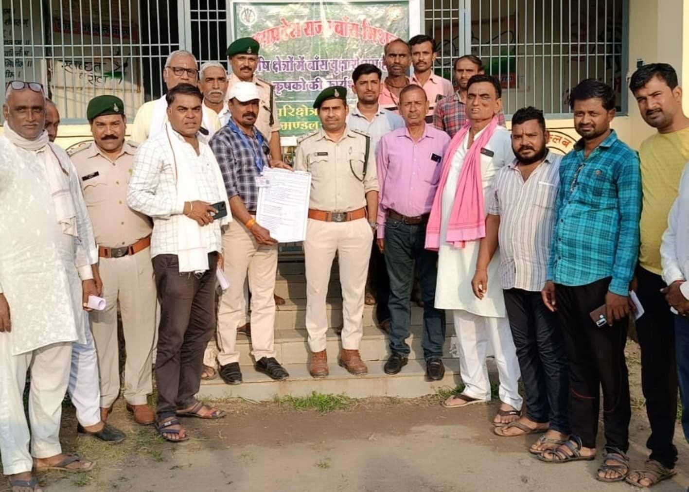 बांस को रोजगार का साधन बनाने पर हुई कार्यशाला  