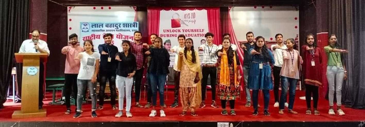 विद्यार्थियों को दिलाई सदभावना की शपथ  