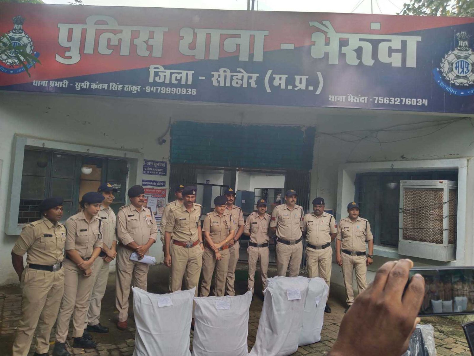 पुलिस की बड़ी कार्यवाही – 15 लाख का 100 किलो से अधिक गांजा जब्त, दो गिरफ्तार
