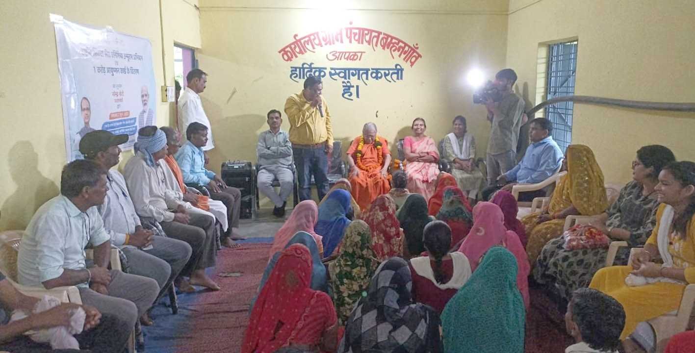 ग्रामीण क्षेत्रों में पहुंचने पर ‘स्नेह यात्रा’ का हुआ स्वागत