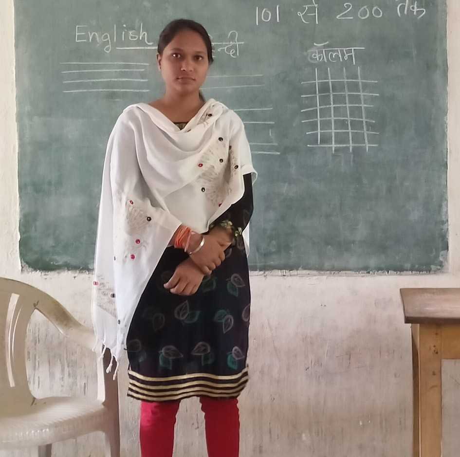 महिला सशक्तवाहिनी की बदौलत दिव्या बनी प्राथमिक शिक्षक  