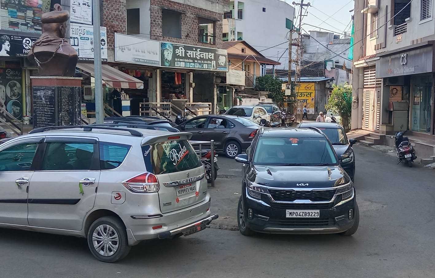 यह बात गलत है….