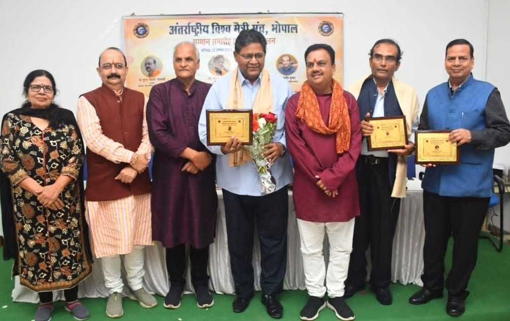 हम वेदव्यास को याद रखने वाले बने