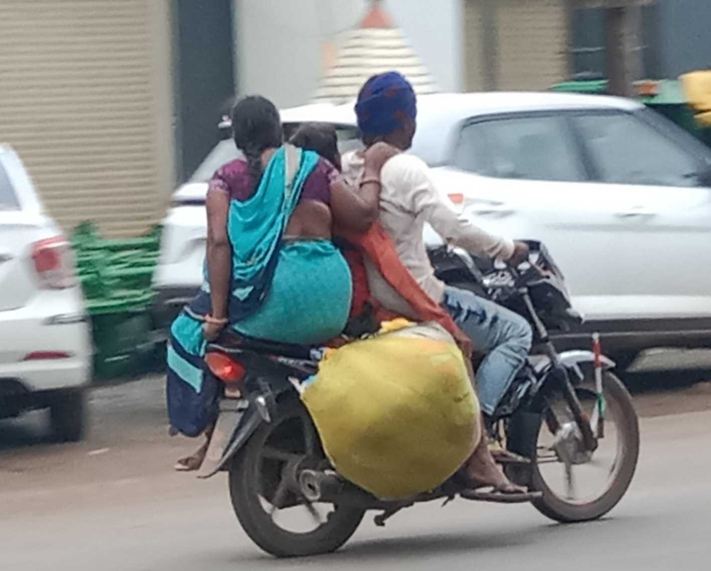 यह बात गलत है….
