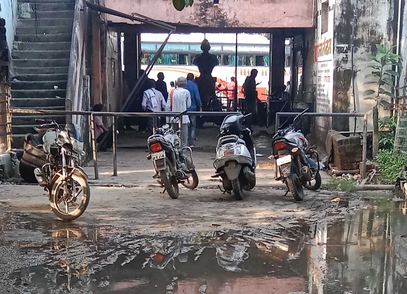 यह बात गलत है….