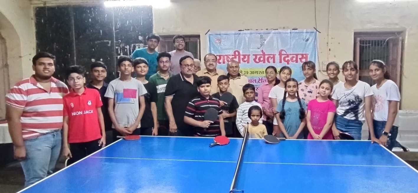 टेबल टेनिस प्रतियोगिता में प्रथम रही धारा अग्रवाल