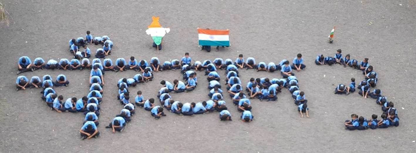 चंद्रयान-3 पर मानव श्रृंखला बनाई