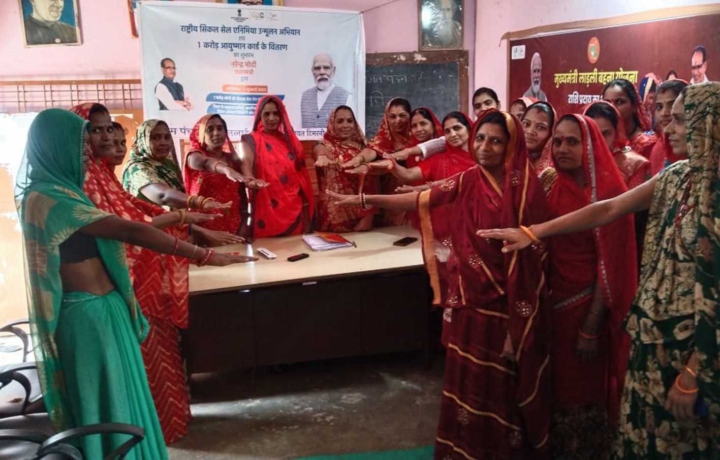 पानतलाई में लाड़ली बहन सेना को दिया प्रशिक्षण