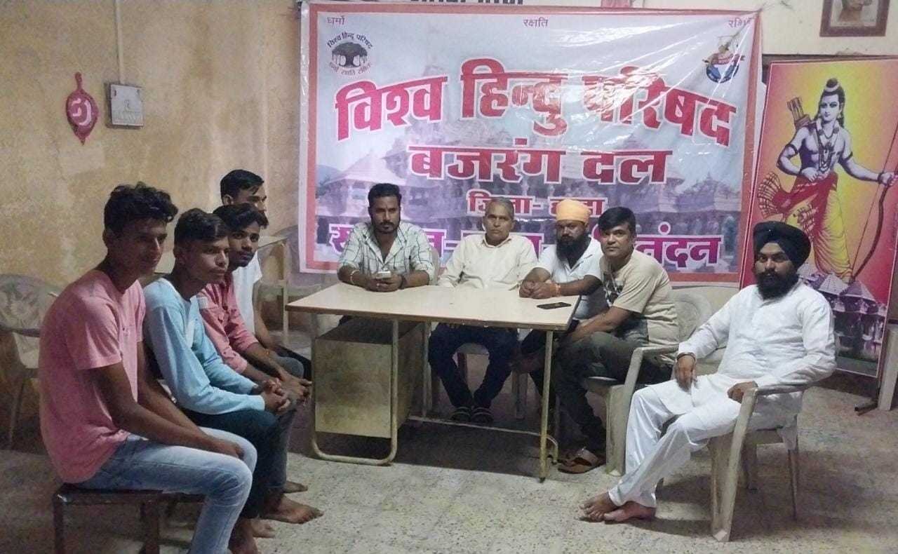 स्वागत की तैयारियां….  10 सितम्बर को हरदा आएगी शौर्य यात्रा