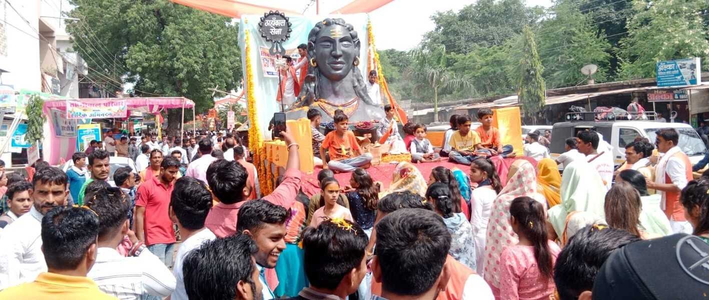 महाकाल सेना सेवा समिति ने निकाली कावड़ यात्रा